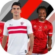 دريم ليج الاهلي والزمالك أندرويد