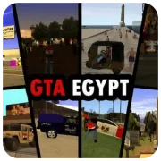 جاتا المصرية للاندرويد